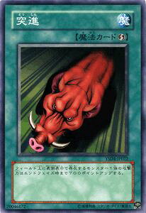 �V�Y���J�[�h �ːi �X�^�[�^�[�f�b�L 2009 YSD4 YuGiOh! | �V�Y�� �J�[�h ���U���@
