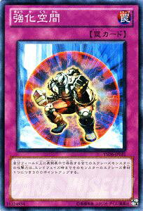 �V�Y���J�[�h ������� �X�^�[�^�[�f�b�L 2011 YSD6 YuGiOh! | �V�Y�� �J�[�h �ʏ��