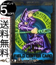 楽天市場】遊戯王 legendary gold boxの通販 遊戯王絶版未開封LEGENDARY GOLD BOX