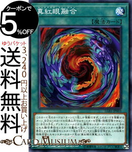 VYJ[h ^gZ(m[}p) LEGENDARY GOLD BOX LGB1 Yugioh! | WF_[ES[hE{bNX VY J[h bhACYEt[W ʏ햂@ m[}p