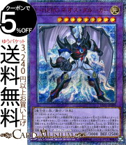 楽天市場】遊戯王 ゴールド boxの通販