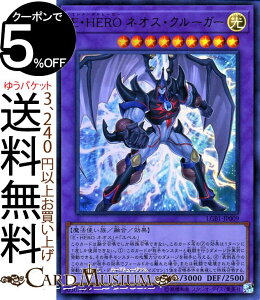 VYJ[h EEHERO lIXEN[K[(EgA) LEGENDARY GOLD BOX LGB1 Yugioh! | WF_[ES[hE{bNX VY J[h G^q[[ ZEʃX^[  