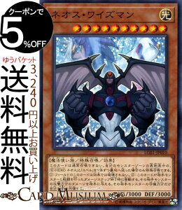 VYJ[h lIXECY}(m[}p) LEGENDARY GOLD BOX LGB1 Yugioh! | WF_[ES[hE{bNX VY J[h G^q[[ ʃX^[  @g