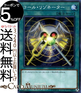 VYJ[h R[E]l[^[(m[}p) LEGENDARY GOLD BOX LGB1 Yugioh! | WF_[ES[hE{bNX VY J[h ʏ햂@ m[}p