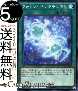 VYJ[h tHgETN`A(m[}p) LEGENDARY GOLD BOX LGB1 Yugioh! | WF_[ES[hE{bNX VY J[h ʏ햂@ m[}p