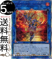 楽天市場】遊戯王 ゴールド boxの通販