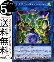 楽天市場】遊戯王 レジェンダリーゴールドボックスの通販