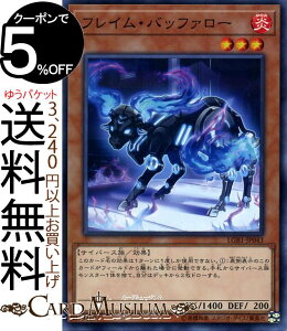 VYJ[h tCEobt@[(m[}p) LEGENDARY GOLD BOX LGB1 Yugioh! | WF_[ES[hE{bNX VY J[h ʃX^[  TCo[X m[}p