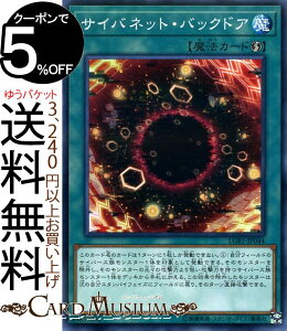 ドア カードの人気商品 通販 価格比較 価格 Com