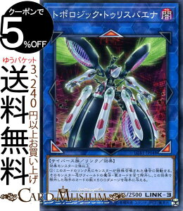 VYJ[h g|WbNEgDXoGi(m[}p) LEGENDARY GOLD BOX LGB1 Yugioh! | WF_[ES[hE{bNX VY J[h NEʃX^[ ő hS 