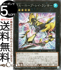 VYJ[h FA|z[vECET[(V[NbgA) QUARTER CENTURY DUELIST BOXiQCDBj | NH[^[EZ`[EfGXgE{bNX GNV[YEʃX^[  bm