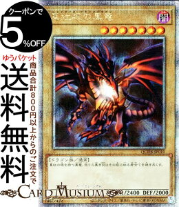 VYJ[h ^g̍(25th V[NbgA) QUARTER CENTURY DUELIST BOXiQCDBj | NH[^[EZ`[EfGXgE{bNX bhACYEubNhS ʏ탂X^[ ő