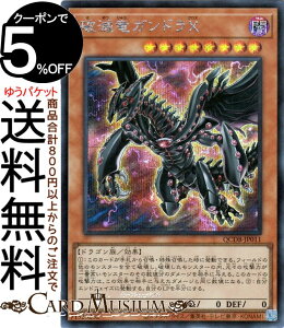 VYJ[h jŗKhX(V[NbgA) QUARTER CENTURY DUELIST BOXiQCDBj | NH[^[EZ`[EfGXgE{bNX ʃX^[ ő hS V[Nbg A