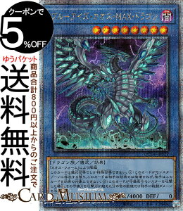 VYJ[h u[ACYEJIXEMAXEhS(25th V[NbgA) QUARTER CENTURY DUELIST BOXiQCDBj | NH[^[EZ`[EfGXgE{bNX VEʃX^[ ő 