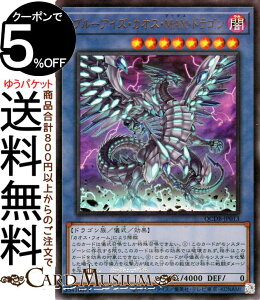 VYJ[h u[ACYEJIXEMAXEhS(EgA) QUARTER CENTURY DUELIST BOXiQCDBj | NH[^[EZ`[EfGXgE{bNX VEʃX^[ ő hS