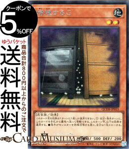 VYJ[h BG(V[NbgA) QUARTER CENTURY DUELIST BOXiQCDBj | NH[^[EZ`[EfGXgE{bNX ʃX^[ n  V[Nbg A