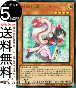 VYJ[h d`P|VL(EgA) QUARTER CENTURY DUELIST BOXiQCDBj | NH[^[EZ`[EfGXgE{bNX tFA[eC ʃX^[  @g E
