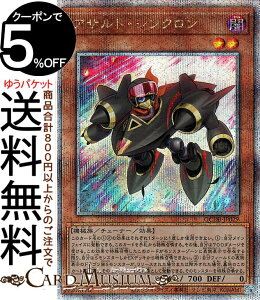 VYJ[h ATgEVN(25th V[NbgA) QUARTER CENTURY DUELIST BOXiQCDBj | NH[^[EZ`[EfGXgE{bNX `[i[EʃX^[ ő @B 25