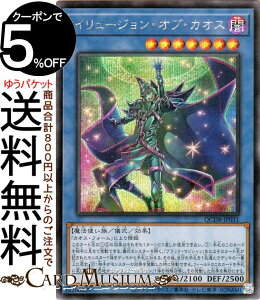 VYJ[h C[WEIuEJIX(V[NbgA) QUARTER CENTURY DUELIST BOXiQCDBj | NH[^[EZ`[EfGXgE{bNX VEʃX^[ ő @g