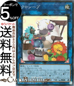 VYJ[h NV[v(X[p[A) QUARTER CENTURY DUELIST BOXiQCDBj | NH[^[EZ`[EfGXgE{bNX NEʃX^[ n b X[p[ A