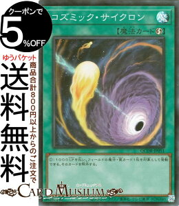 VYJ[h RY~bNETCN(X[p[A) QUARTER CENTURY DUELIST BOXiQCDBj | NH[^[EZ`[EfGXgE{bNX U@ X[p[ A