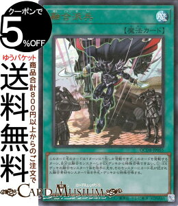 VYJ[h Zh(EgA) QUARTER CENTURY DUELIST BOXiQCDBj | NH[^[EZ`[EfGXgE{bNX ʏ햂@ Eg A