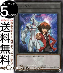 VYJ[h g[NiV\j(X[p[A) QUARTER CENTURY DUELIST BOXiQCDBj | NH[^[EZ`[EfGXgE{bNX g[N X[p[ A
