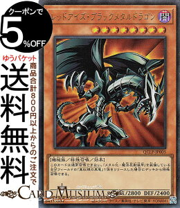 VYJ[h bhACYEubN^hS(EgA) QUARTER CENTURY LIMITED PACKiQCLPj | ʏ탂X^[ ő @B Eg A