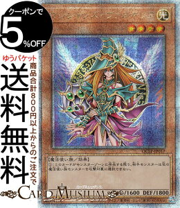 VYJ[h }WVYE@LA(25th V[NbgA) QUARTER CENTURY LIMITED PACKiQCLPj | ʃX^[  @g 25th V[Nbg A