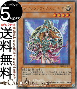 VYJ[h }WVYE@LA(ŃEgA) QUARTER CENTURY LIMITED PACKiQCLPj | ʃX^[  @g ŃEg A