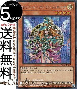 VYJ[h }WVYE@LA(V[NbgA) QUARTER CENTURY LIMITED PACKiQCLPj | ʃX^[  @g V[Nbg A