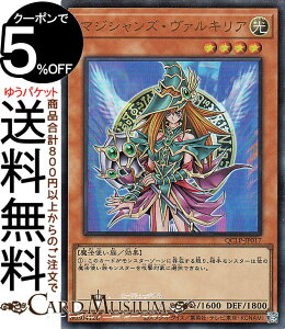 VYJ[h }WVYE@LA(EgA) QUARTER CENTURY LIMITED PACKiQCLPj | ʃX^[  @g Eg A