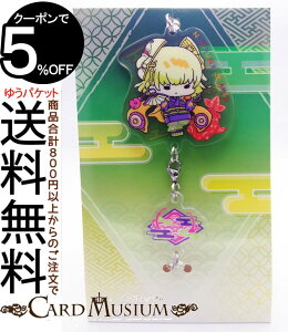 VYJ[h u遙`vANL[z_[(No|P.U.N.K.ZA~) QUARTER CENTURY TRINITY BOXiQCTBj