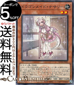 VYJ[h hSChEiT[(m[}p) QUARTER CENTURY TRINITY BOXiQCTBj | ʃX^[ n hS m[}p