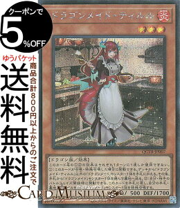 VYJ[h hSChEeB(V[NbgA) QUARTER CENTURY TRINITY BOXiQCTBj | ʃX^[  hS V[Nbg A