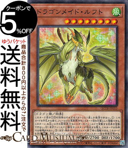 VYJ[h hSChEtg(m[}p) QUARTER CENTURY TRINITY BOXiQCTBj | ʃX^[  hS m[}p