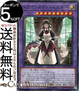 VYJ[h hSChEnXL[(m[}p) QUARTER CENTURY TRINITY BOXiQCTBj | ZEʃX^[  hS m[}p