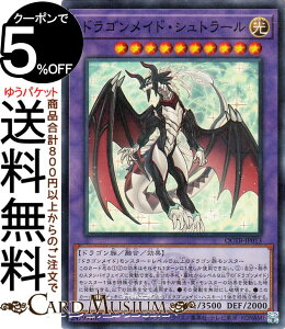 VYJ[h hSChEVg[(m[}p) QUARTER CENTURY TRINITY BOXiQCTBj | ZEʃX^[  hS m[}p