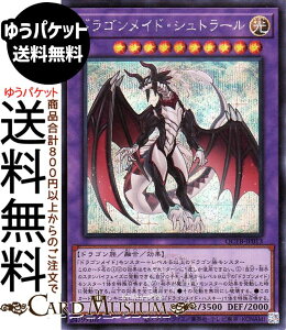 VYJ[h hSChEVg[(V[NbgA) QUARTER CENTURY TRINITY BOXiQCTBj | ZEʃX^[  hS V[Nbg A