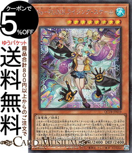 VYJ[h No|P.U.N.K.CWOEXP[(V[NbgA) QUARTER CENTURY TRINITY BOXiQCTBj | ʃX^[  C V[Nbg A