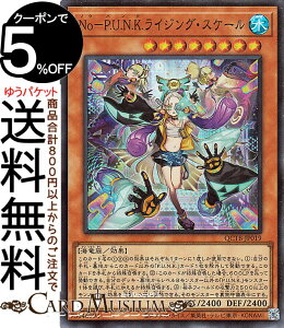 VYJ[h No|P.U.N.K.CWOEXP[(X[p[A) QUARTER CENTURY TRINITY BOXiQCTBj | ʃX^[  C X[p[ A