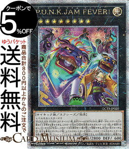 VYJ[h P.U.N.K.JAM FEVERI(25th V[NbgA) QUARTER CENTURY TRINITY BOXiQCTBj | GNV[YEʃX^[  TCLbN 25th V[Nbg A