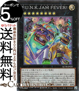 VYJ[h P.U.N.K.JAM FEVERI(X[p[A) QUARTER CENTURY TRINITY BOXiQCTBj | GNV[YEʃX^[  TCLbN X[p[ A