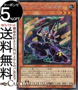 VYJ[h Uk|P.U.N.K.Oy(V[NbgA) QUARTER CENTURY TRINITY BOXiQCTBj | `[i[EʃX^[ n TCLbN V[Nbg A