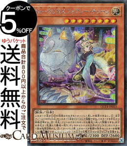 VYJ[h No|P.U.N.K.tHNV[E`[(V[NbgA) QUARTER CENTURY TRINITY BOXiQCTBj | ʃX^[  b V[Nbg A