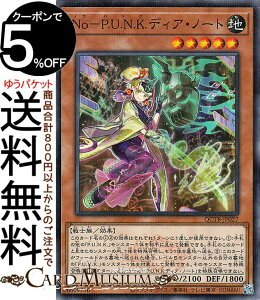 VYJ[h No|P.U.N.K.fBAEm[g(m[}p) QUARTER CENTURY TRINITY BOXiQCTBj | ʃX^[ n m m[}p