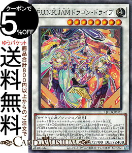 VYJ[h P.U.N.K.JAMhSEhCu(m[}p) QUARTER CENTURY TRINITY BOXiQCTBj | VNEʃX^[ n TCLbN m[}p