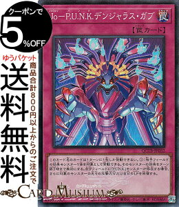 VYJ[h Jo|P.U.N.K.fWXEKu(X[p[A) QUARTER CENTURY TRINITY BOXiQCTBj | ʏ X[p[ A