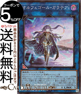 VYJ[h ItFS[EKeAi(X[p[A) QUARTER CENTURY TRINITY BOXiQCTBj | NEʃX^[ ő @B X[p[ A