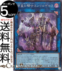 VYJ[h ̋RmGMX(V[NbgA) QUARTER CENTURY TRINITY BOXiQCTBj | NEʃX^[ ő @B V[Nbg A